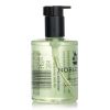 NOBLE ISLE - Willow Song Bath & Shower Gel 570042 250ml/8.45oz